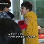 [EXO] 몸에 <b>진흙</b>이 묻으면