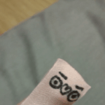 [EXO] 담주 <b>일욜</b> 우리 5시간 달려야 해ㅋㅋㅋㅋ