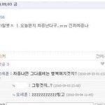 [EXO] 세훈이말하는거진짜이쁘다....