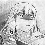 [19] 19 제앞에서 음담패설하는 남친