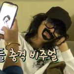 [EXO] 이거진짜 문제있는거 아니냐;;;