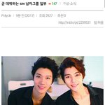 [EXO] 곧 데뷔하는 <b>sm</b>남자그룹 일부.jpg