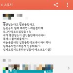 <b>지리</b>는카스우정