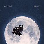 [EXO] 내 배경짤인데 이쁘지