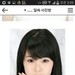 [EXO] 불여시년