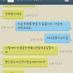 [드루와] 무슨이런경우가잇냐