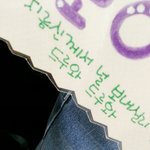 [시우민] 웅녀들 이것 봐!!!!