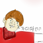 괜찮아 사랑이야 <b>디오</b>말이야