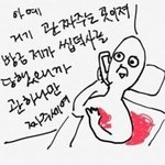 [시우민] 저번주 팬사인회에서~