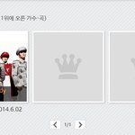 [EXO] @ 드디어 <b>명예</b>의 전당에 땋! @