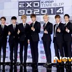 [카이] <b>엠넷</b> 기자간담회 카이 기사사진ㄷㄷㄷ