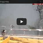 [대박] <b>번지</b>점프 줄끊어져 물에 떠내려간