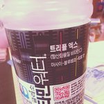 [EXO] 세쌍이 뭐라건 I don't <b>care</b>