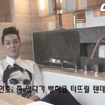 [위너] 빵 드립하는 송<b>미노</b>ㅋㅋㅋ