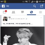 [EXO] 하도<b>김다빈</b>거려서ㅋㅋㅋㅋㅋㅋㅋ