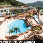 [EXO] 야이거 너무 비싸지않음?