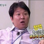 [EXO] 아니 따라할게 없어서