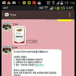 [EXO] 내 친구 어떡함 진심 답이 없어 노답