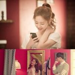 [EXO] <b>박보람</b> 여신님