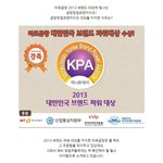 <b>쫀득</b>한 마포곱창!