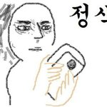 [EXO] 위아갖고 화내는거 당연함