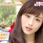 [공포베스트] 여배우 <b>리얼돌</b>만든 일본