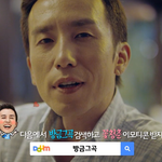 빵빵 터져주는 자칭 <b>유희</b>견 소녀감성 윤소녀 ㅋㅋㅋㅋㅋ