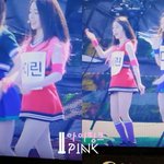 [EXO] <b>아이린</b> 진짜이쁨