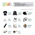 [비스트] 설마