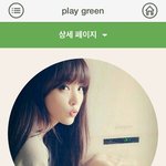 남궁민한테 끼부리는 <b>홍진영</b>~
