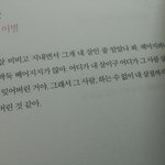 이마음..모두 공감하실듯..