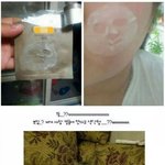 [EXO] 화장품가게에서 팩<b>샘플</b>을 줬는데