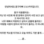 [몽구] 몽<b>맘들</b>!!!!!!