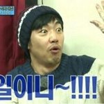 [EXO] 새옹지마라해서 생각난건데