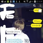 [EXO] 친구가 링크 보내길래