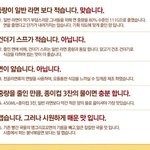 [콜로라도] 약올리는 것 같은 <b>선심</b> 甲