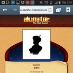 [EXO] 대박<b>김영민</b>..