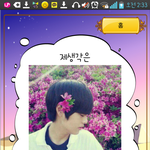 [EXO] 와 시발 이거 걍 개사기