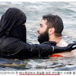 [엽기베스트] 이슬람의 <b>해수</b>욕장 이용하는 방법