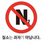 [콜로라도] 모 과자회사 해명클라스.jpg