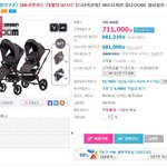 [주부의생활] abc 쌍둥이 혹은 연년생 유모차 zoom 오늘 대박...