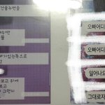 [도와주세요] 오빠가 <b>mt</b>가서 사망했습니다