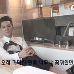 [위너] 위너 출격!!! 노래 좋다ㅜㅜㅜㅜ