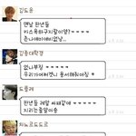 [EXO] <b>카스</b>년들이니네욕해