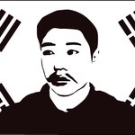 광복절을 위해 손도장으로 6m <b>x</b> 4m 초대형 사이즈의 안중근 선생님을...