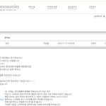 [<b>도도</b>] 고객관리 甲 관리자