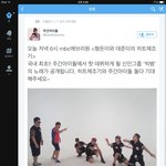 [VIXX] 애들 주간아나온데요~(+추가