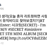 [BAP] <b>젤로</b> 트윗