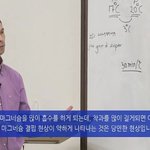 이 분 크리스천 <b>베일</b> 닮지 않았나요?