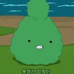 [EXO] <b>직선</b>코vs버선코